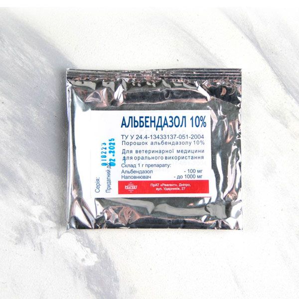 Альбендазол 10 Реальбен, Реагент 10 г