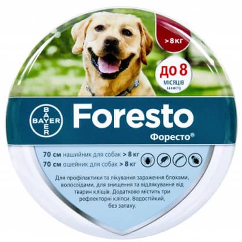 Форесто  Foresto) - нашийник від бліх і кліщів, Bayer 70см