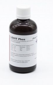 Ловить ФОС-рідкий кальцій 100 мл 