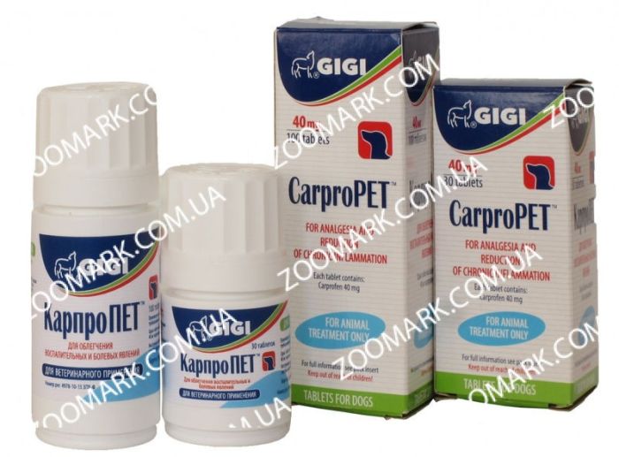GIGI КарпроПЕТ (CaprpoPET) 30 таблеток