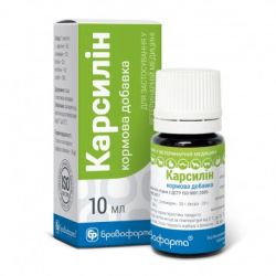 Карсилін розчин оральний гепатопрот, Бровафарма 10 мл