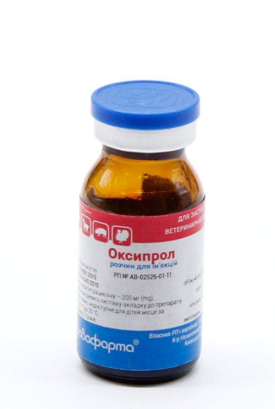 Оксипрол 20 - антибактеріальний препарат 10 мл 