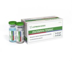Вакцина Лапімун Гемікс проти ГХК і міксоматозу для кролів, 10 доз, термін до 1125