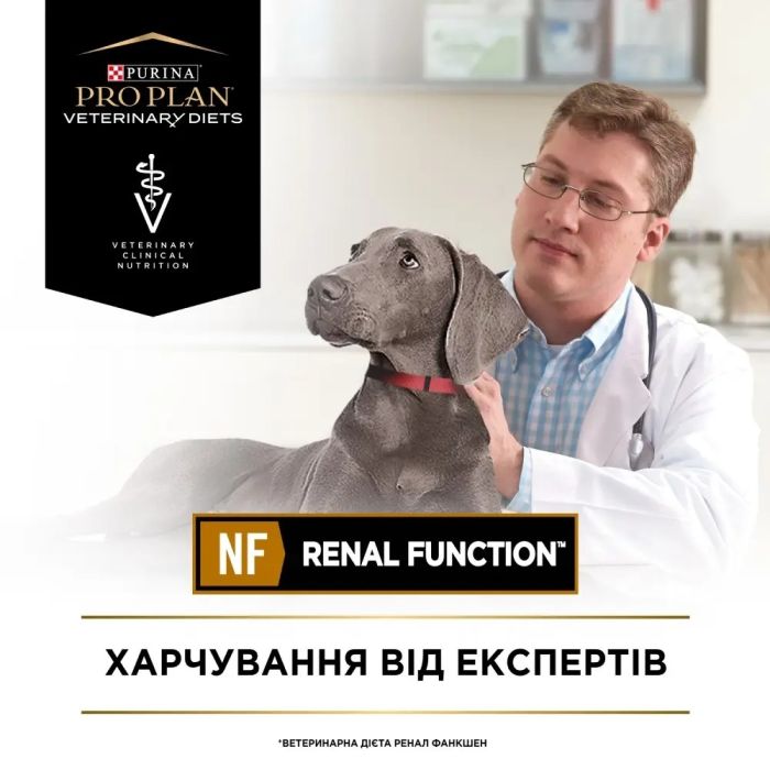 Pro Plan Veterinary Diets NF Renal Function вологий корм для собак 195 г 