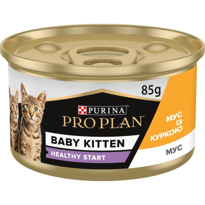 АКЦІЯ Pro Plan Baby Kitten Healthy Start вологий корм для кошенят після відлучення від матері 85 гр 