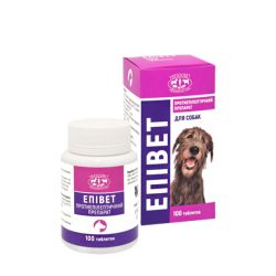 Пігулки Епівет протиепілептичний+заспокійливий засіб, Укрзооветпромпостач 100. 75 мгтб