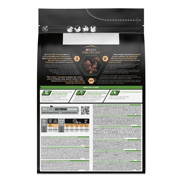 PRO PLAN Puppy Small  Mini сухий корм для цуценят і молодих собак дрібних порід із куркою 7 кг