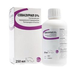 Севазурил 5 оральна для порос і телят 250мл сівби 
