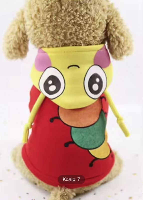 Світшот Гусениця червоний L