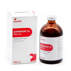 Енрофлокс 5 - сильне протимікробне 100 мл Енрофлокс 5 100мл (енрофлоксацин)