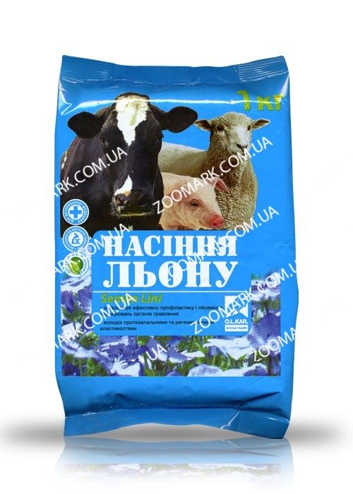 Насіння льону обволікаючі 1 кг