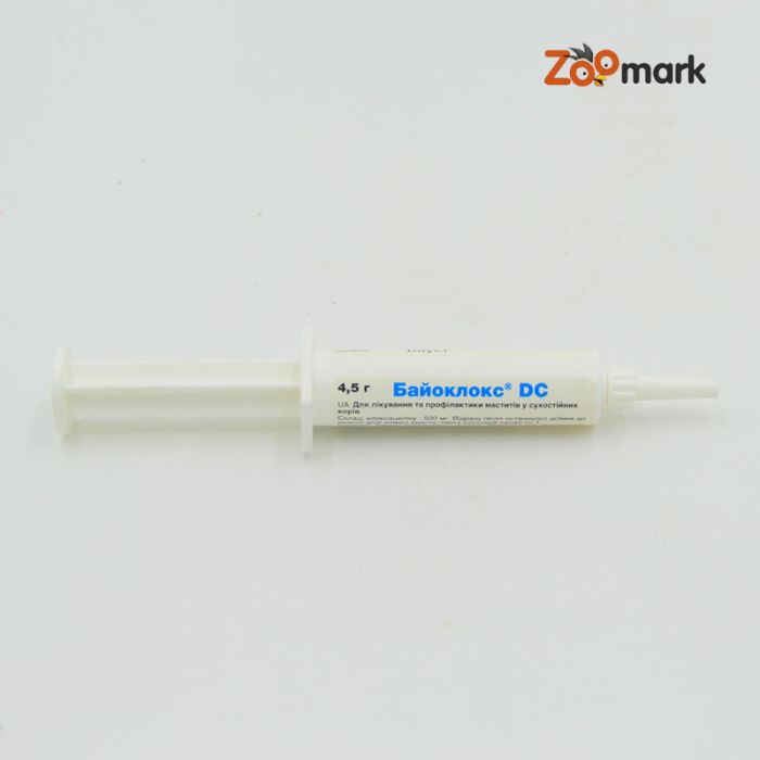 Байоклокс ДС-протимаститний засіб 