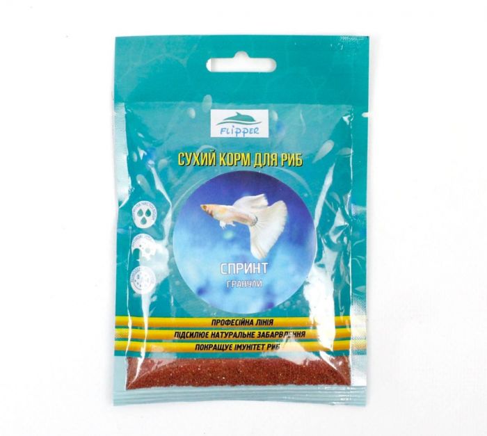 Flipper Спринт гранули для живородних риб 40г 100мл