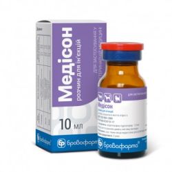 Медісон 10 мл, Бровафарма 