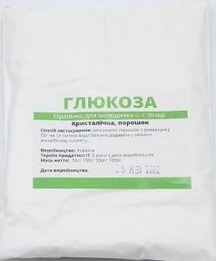 Глюкоза 100 гр. 