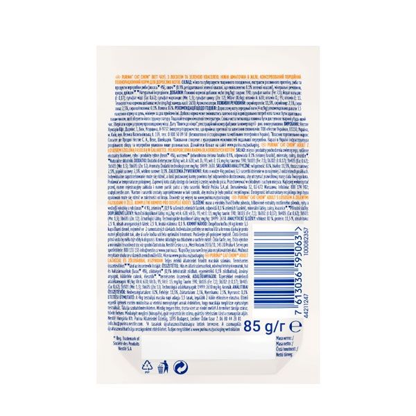 Cat Chow Adult консерва для котів із лососем і зеленою квасолею, 85 г Акція