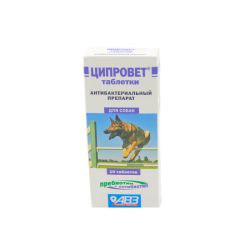 Ципровет, 10 таблеток Для великих і середніх собак