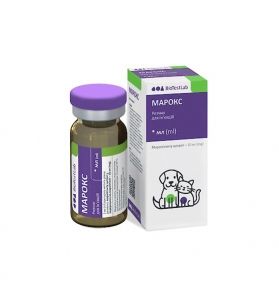 Інєкційний препарат Марокс BioTestLab маропітант (протиблювотний, аналог нівоміт), 10 мл. 