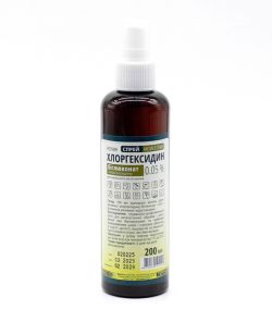 Хлоргексидин СПРЕЙ 200мл ОЛКАР, Україна 