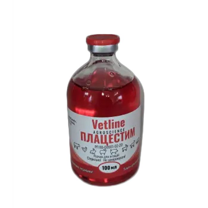 Плацестим інєкція гідролізат плаценти Ветлайн, Україна 100 мл