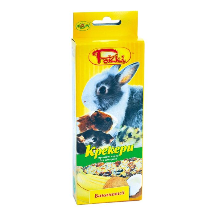 Крекер для гризунів банановий, 2х50 г 