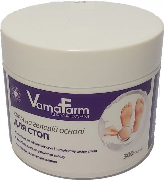 Крем на основі гелю для ступень 300 мл 