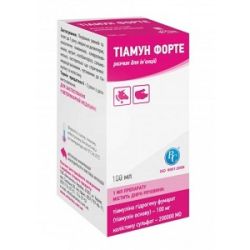 Тіамун форте 100мл інєкція для свиней ВетСинтез 