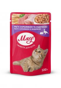 Мяу Кролик індичка рагу консерви для кішок, 100 г 100 г