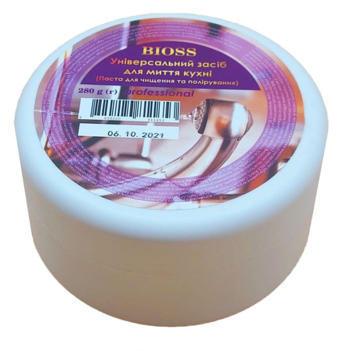 Засіб універсальний для миття кухні 280мл 