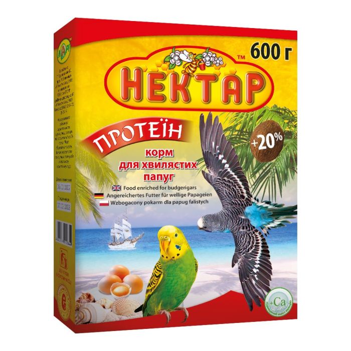 Корм НЕКТАР ПРОТЕЇН для хвилястих папуг 600г, Лорі НЕКТАР ПРОТЕЇН 600г м. Рівне