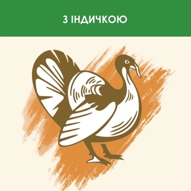 Cat Chow Sterilized сухий корм для стерилізованих котів з індичкою 1,5 кг