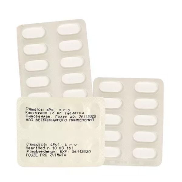 ХартМедин 10мг 30тб пимобендан,Чехія 30 таблеток