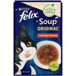 АКЦІЯ Felix Soup вологий корм з яловичиною для котів 48 гр 