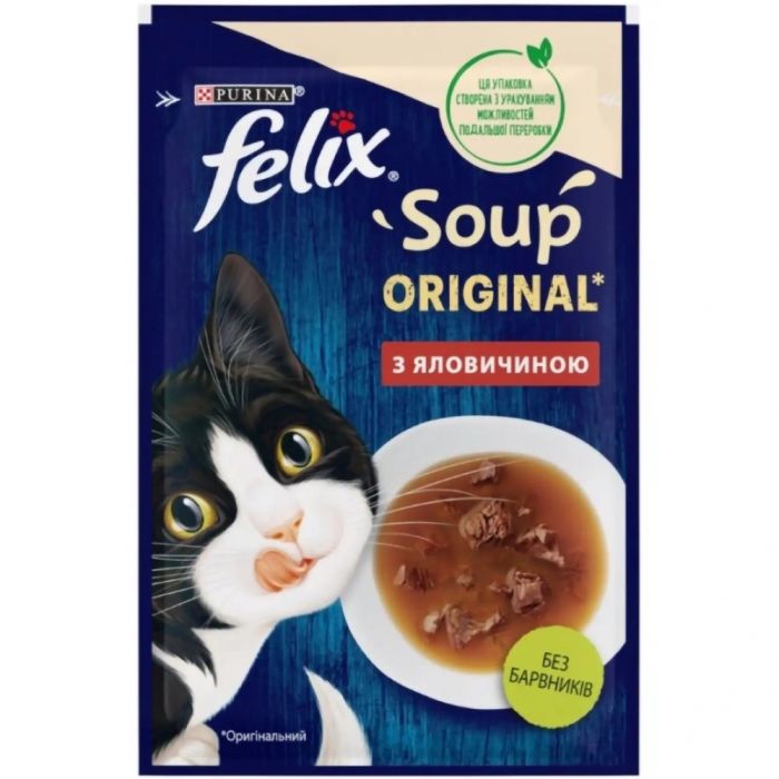 АКЦІЯ Felix Soup вологий корм з яловичиною для котів 48 гр 
