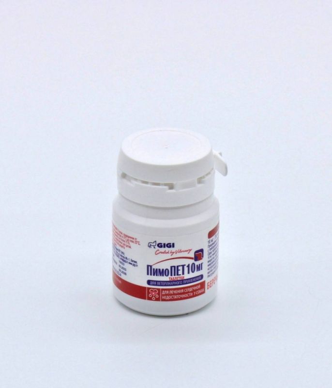 ПимоПЕТ GIGI, (аналог Ветмедина) 30 пігулок, 10 мг