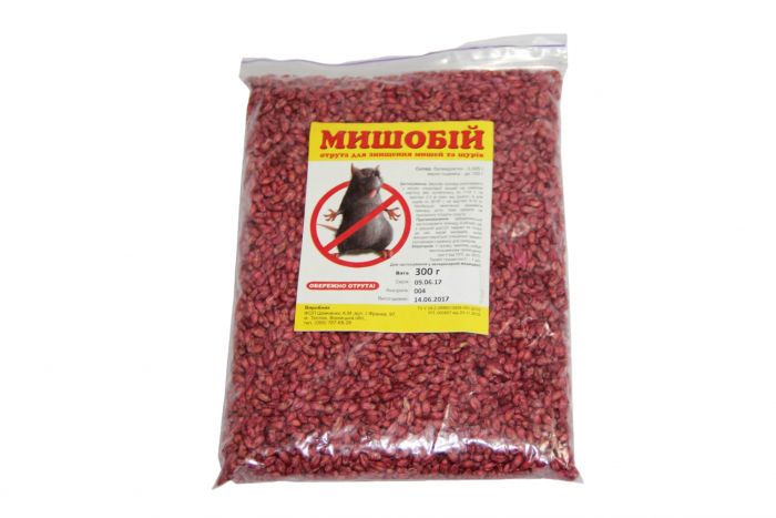 Мишебой 300г зерно проти щурів і мишей, бромдіалон, Україна 