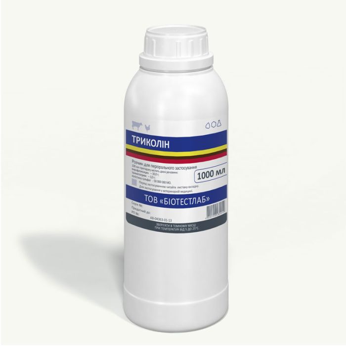 Триколин 1 л