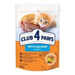 Club 4 Paws вологий корм для кошенят з лососем у соусі 80 г 