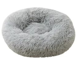 Лежанка для тварин Сіра 80х80х20 см