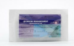 Десмосин (монофіламент) з колючою голкою Україна. ЕР6 -0,75 м. 