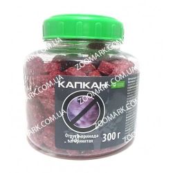 Капкан (родентецид) 300гр брикети