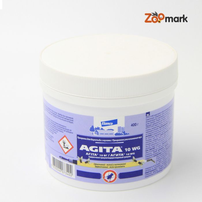 Агіта 10 ВГ, Novartis 100г