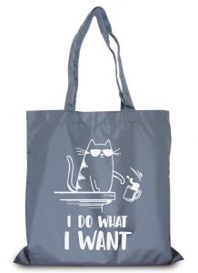 Екосумка я роблю що хочу 40х38 см сіра 