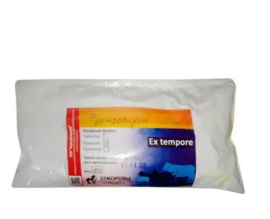 Порошок Фуразолідон (Укрветбіофарм)  для птиці, телят і поросят  антибактеріальний препарат проти кишкових інфекцій. 100г