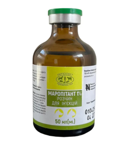 Краплі Маропітант 1 фл.(УЗВП Постач)  для собак  протиблювотний засіб. 50мл