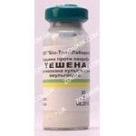 Вакцина Тешена-вакцина від хвороби Тешена Вакцина Тешена 5доз (від хвороби Тешена)