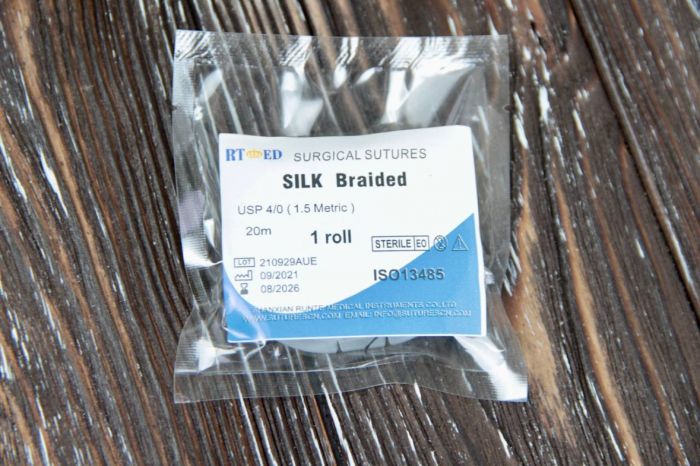 Шовк хірургічний USP 40 (1,5) 20м 