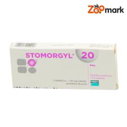 Стоморджил - 20 10 табл. 1ТБ  20кг Меріал Франція 1 уп