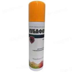 Кубафорт 160мл 
