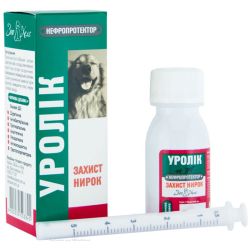 Уролік оральна суспензія, УЗВППостач 50 мл